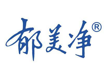 天津消防工程—天津郁美凈集團(tuán)有限公司